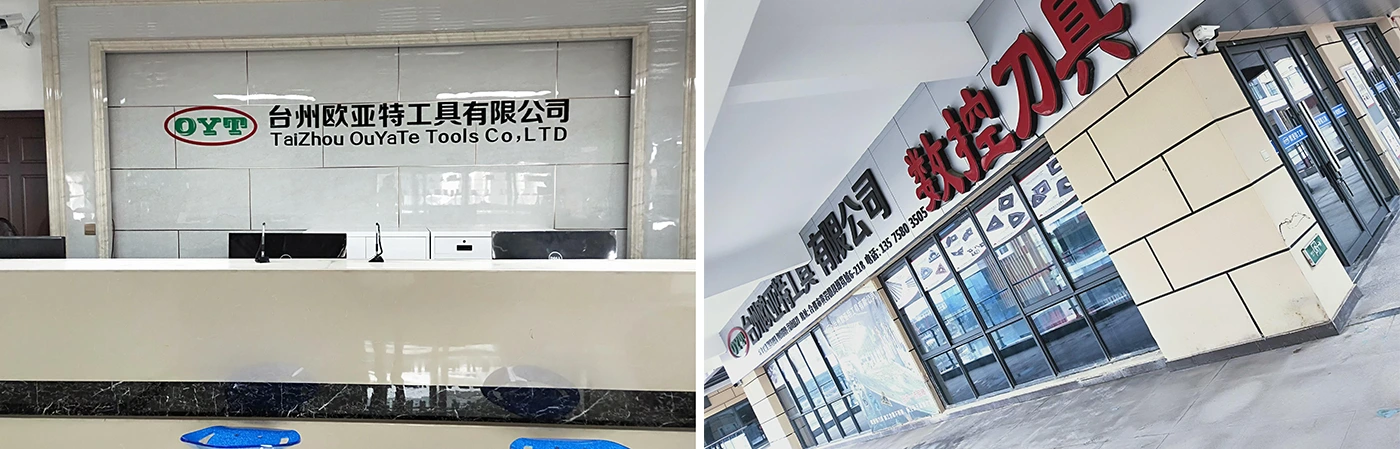 Taizhou Oyt CNC 인서트는 Chongqing Intelligent Equipment Equipment 전시회에 나타납니다. 혁신적인 기술은 절단 효율의 혁명을 이끌고 있습니다.